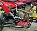 Хонда Інша, об'ємом двигуна 0.45 л та пробігом 0 тис. км за 4999 $, фото 8 на Automoto.ua
