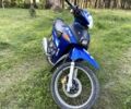Хонда Інша, об'ємом двигуна 0.13 л та пробігом 0 тис. км за 1100 $, фото 1 на Automoto.ua