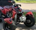 Хонда Інша, об'ємом двигуна 0.45 л та пробігом 0 тис. км за 4999 $, фото 23 на Automoto.ua