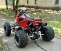 Хонда Інша, об'ємом двигуна 0.45 л та пробігом 0 тис. км за 4999 $, фото 3 на Automoto.ua