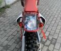 Хонда Інша, об'ємом двигуна 0.25 л та пробігом 0 тис. км за 2800 $, фото 10 на Automoto.ua
