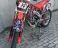 Хонда Інша, об'ємом двигуна 0.25 л та пробігом 0 тис. км за 2800 $, фото 2 на Automoto.ua