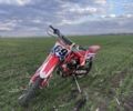 Хонда Другая, объемом двигателя 0.25 л и пробегом 0 тыс. км за 3000 $, фото 4 на Automoto.ua