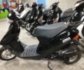 Хонда Інша, об'ємом двигуна 49 л та пробігом 0 тис. км за 400 $, фото 4 на Automoto.ua