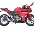 Хонда Інша, об'ємом двигуна 0.4 л та пробігом 0 тис. км за 5400 $, фото 1 на Automoto.ua