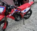 Хонда Другая, объемом двигателя 0.3 л и пробегом 0 тыс. км за 5100 $, фото 3 на Automoto.ua