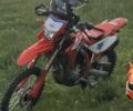 Хонда Другая, объемом двигателя 0.3 л и пробегом 0 тыс. км за 5100 $, фото 2 на Automoto.ua
