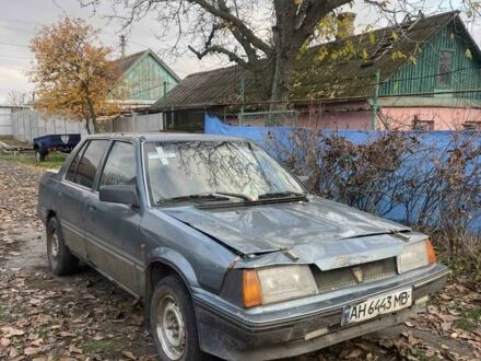 Сірий Хонда Інша, об'ємом двигуна 1.3 л та пробігом 100 тис. км за 203 $, фото 1 на Automoto.ua