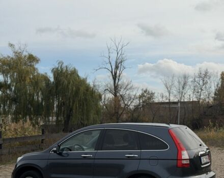 Синій Хонда Інша, об'ємом двигуна 2.2 л та пробігом 261 тис. км за 5500 $, фото 7 на Automoto.ua