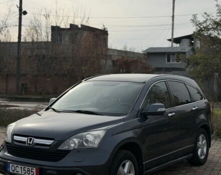 Синій Хонда Інша, об'ємом двигуна 2.2 л та пробігом 261 тис. км за 5500 $, фото 4 на Automoto.ua