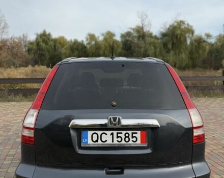 Синій Хонда Інша, об'ємом двигуна 2.2 л та пробігом 261 тис. км за 5500 $, фото 9 на Automoto.ua