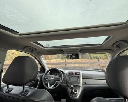 Синій Хонда Інша, об'ємом двигуна 2.2 л та пробігом 261 тис. км за 5500 $, фото 14 на Automoto.ua