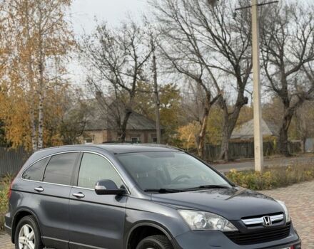 Синій Хонда Інша, об'ємом двигуна 2.2 л та пробігом 261 тис. км за 5500 $, фото 1 на Automoto.ua