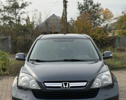 Синій Хонда Інша, об'ємом двигуна 2.2 л та пробігом 261 тис. км за 5500 $, фото 12 на Automoto.ua