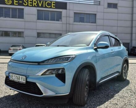 Синій Хонда Інша, об'ємом двигуна 0 л та пробігом 16 тис. км за 19500 $, фото 1 на Automoto.ua