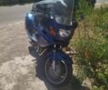 Синий Хонда Другая, объемом двигателя 0.6 л и пробегом 0 тыс. км за 3500 $, фото 1 на Automoto.ua