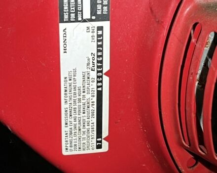 Красный Хонда ЕМ, объемом двигателя 0.27 л и пробегом 5 тыс. км за 1182 $, фото 5 на Automoto.ua