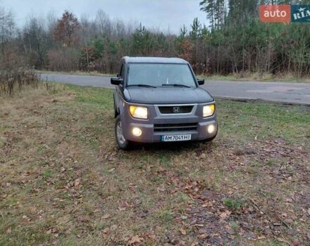 Черный Хонда Элемент, объемом двигателя 2.4 л и пробегом 230 тыс. км за 7600 $, фото 41 на Automoto.ua