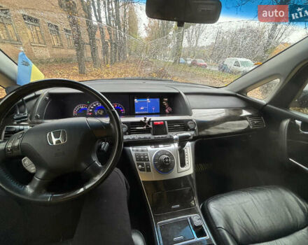 Хонда Элизион 2011 в Кропивницком (Кировограде) на Automoto.ua Фиолетовый Хонда Элизион, объемом двигателя 2.35 л и пробегом 109 тыс. км за 12800 $, фото 13 на Automoto.ua