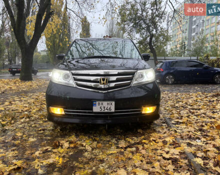 Хонда Элизион 2011 в Кропивницком (Кировограде) на Automoto.ua Фиолетовый Хонда Элизион, объемом двигателя 2.35 л и пробегом 109 тыс. км за 12800 $, фото 11 на Automoto.ua