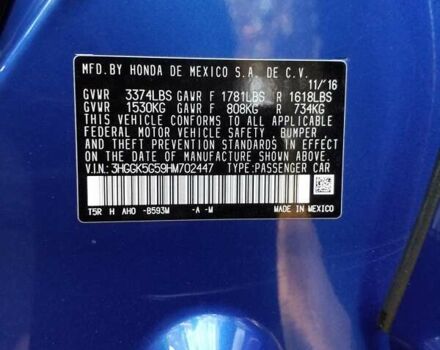 Синій Хонда ФІТ, об'ємом двигуна 1.5 л та пробігом 50 тис. км за 10300 $, фото 18 на Automoto.ua