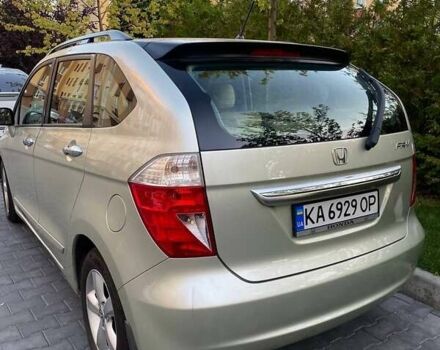 Бежевый Хонда ФРВ, объемом двигателя 2 л и пробегом 380 тыс. км за 6999 $, фото 35 на Automoto.ua