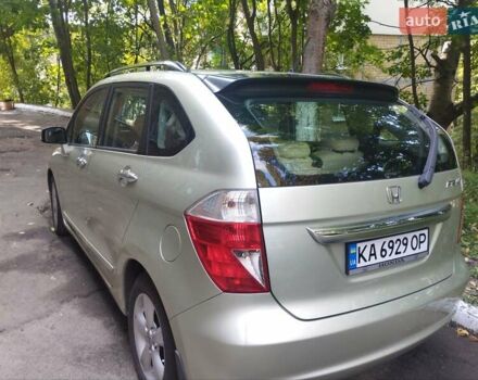 Бежевый Хонда ФРВ, объемом двигателя 2 л и пробегом 380 тыс. км за 6999 $, фото 39 на Automoto.ua