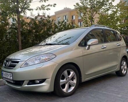 Бежевый Хонда ФРВ, объемом двигателя 2 л и пробегом 380 тыс. км за 6999 $, фото 23 на Automoto.ua