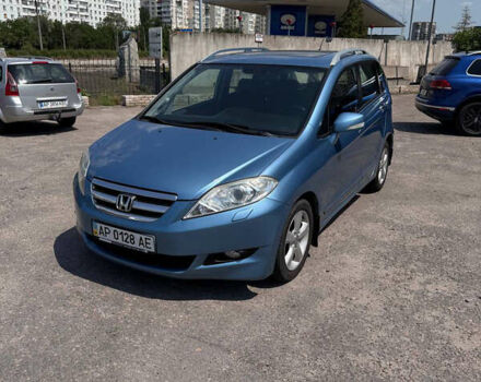 Хонда ФРВ, объемом двигателя 2 л и пробегом 255 тыс. км за 5799 $, фото 2 на Automoto.ua