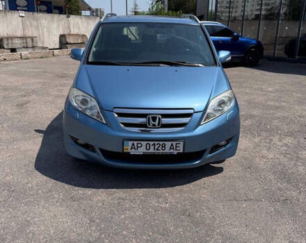 Хонда ФРВ, объемом двигателя 2 л и пробегом 255 тыс. км за 5799 $, фото 1 на Automoto.ua