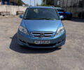 Хонда ФРВ, объемом двигателя 2 л и пробегом 255 тыс. км за 5799 $, фото 1 на Automoto.ua