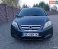 Серый Хонда ФРВ, объемом двигателя 1.66 л и пробегом 265 тыс. км за 5300 $, фото 1 на Automoto.ua