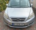 Серый Хонда ФРВ, объемом двигателя 2 л и пробегом 224 тыс. км за 5600 $, фото 1 на Automoto.ua