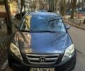 Сірий Хонда ФРВ, об'ємом двигуна 2 л та пробігом 208 тис. км за 3700 $, фото 2 на Automoto.ua