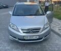 Сірий Хонда ФРВ, об'ємом двигуна 1.8 л та пробігом 213 тис. км за 5800 $, фото 1 на Automoto.ua