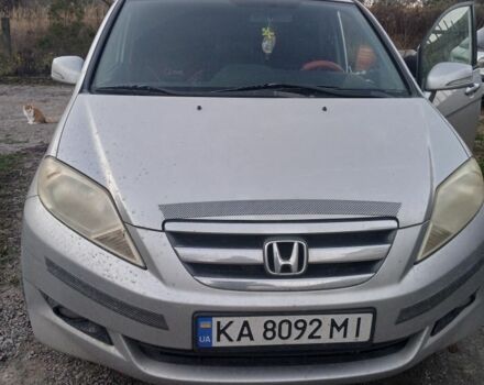 Серый Хонда ФРВ, объемом двигателя 2.2 л и пробегом 360 тыс. км за 5200 $, фото 1 на Automoto.ua