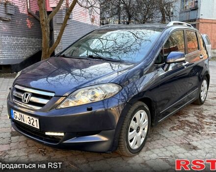 Серый Хонда ФРВ, объемом двигателя 2 л и пробегом 260 тыс. км за 2150 $, фото 1 на Automoto.ua