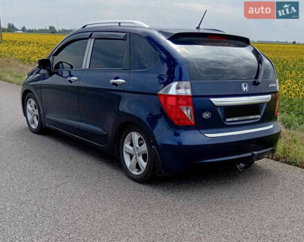 Синій Хонда ФРВ, об'ємом двигуна 2 л та пробігом 221 тис. км за 6200 $, фото 2 на Automoto.ua