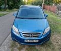 Синий Хонда ФРВ, объемом двигателя 1.8 л и пробегом 291 тыс. км за 6500 $, фото 6 на Automoto.ua