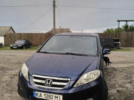 Синій Хонда ФРВ, об'ємом двигуна 2 л та пробігом 300 тис. км за 4700 $, фото 1 на Automoto.ua