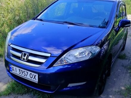 Хонда ФРВ 2005 в Переяславе-Хмельницком на Automoto.ua Синий Хонда ФРВ, объемом двигателя 1.7 л и пробегом 265 тыс. км за 4600 $, фото 1 на Automoto.ua