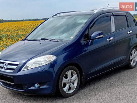 Синій Хонда ФРВ, об'ємом двигуна 2 л та пробігом 221 тис. км за 6200 $, фото 1 на Automoto.ua