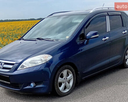Синій Хонда ФРВ, об'ємом двигуна 2 л та пробігом 221 тис. км за 6200 $, фото 1 на Automoto.ua