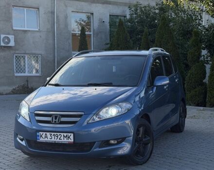 Синій Хонда ФРВ, об'ємом двигуна 1.8 л та пробігом 185 тис. км за 6010 $, фото 1 на Automoto.ua