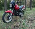 Хонда FX 650, об'ємом двигуна 0 л та пробігом 34 тис. км за 2500 $, фото 3 на Automoto.ua