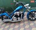 Синий Хонда Фури, объемом двигателя 1.3 л и пробегом 9 тыс. км за 11000 $, фото 1 на Automoto.ua