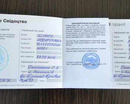 Черный Хонда GL 1800 Gold Wing, объемом двигателя 1.8 л и пробегом 3 тыс. км за 22000 $, фото 19 на Automoto.ua