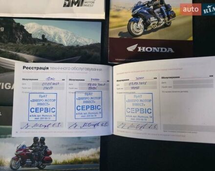 Красный Хонда GL 1800 Gold Wing, объемом двигателя 1.83 л и пробегом 40 тыс. км за 28800 $, фото 20 на Automoto.ua