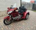 Червоний Хонда GL 1800 Gold Wing, об'ємом двигуна 1.83 л та пробігом 36 тис. км за 15600 $, фото 1 на Automoto.ua
