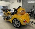 Желтый Хонда GL 1800 Gold Wing, объемом двигателя 1.8 л и пробегом 12 тыс. км за 25500 $, фото 15 на Automoto.ua